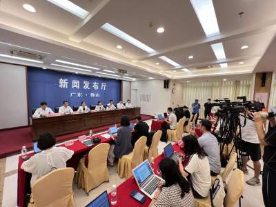 佛山市基孔肯雅热疫情防控新闻发布会召开 