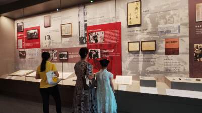 何香凝抗战印记亮相抗战主题展览
