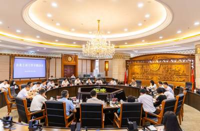 顺德区召开企业上市工作专题会议