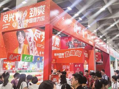 117家佛企亮相首届广东优品展