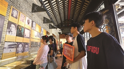 100多名香港中学生走进佛山开展爱国主义研学