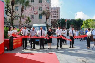 佛山两款中医药 “明星制剂” 首赴澳门