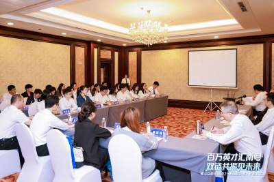 2025年佛山籍在京學子座談會舉行