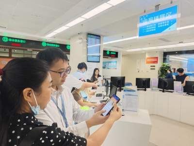 中途参保也能“掌上智能办”
