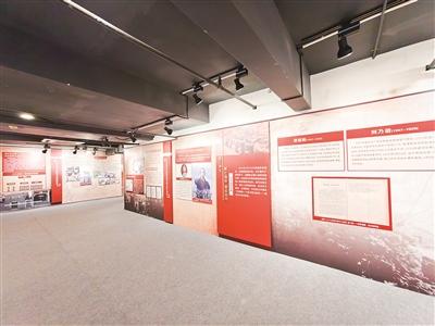 南莊紅色革命歷史展開幕
