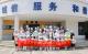 佛山供電局2025年國(guó)企開放日：揭開城市電能奧秘