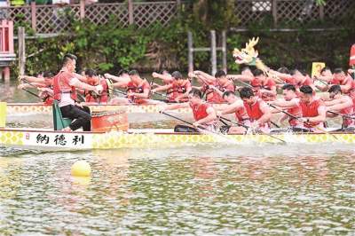 政企齐心 竞桨破浪