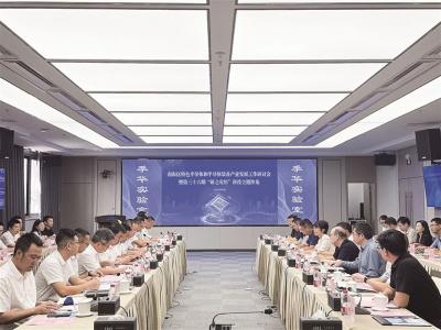 南海搶答“芯”時代必答題