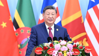 习近平出席全球妇女峰会开幕式并发表主旨讲话