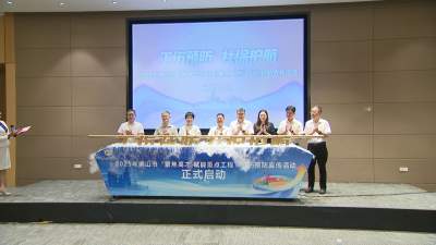 佛山開啟新一輪工傷預(yù)防宣傳