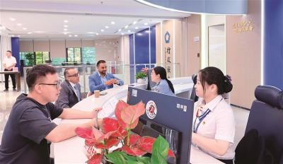 禅城启用全市首个国际服务专区
