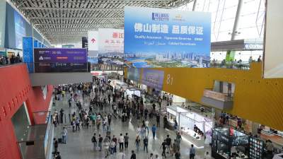 第138屆廣交會(huì)開(kāi)幕 773家佛企攜優(yōu)品亮相