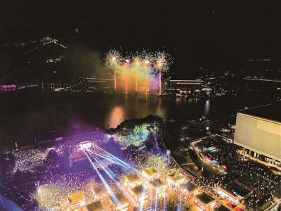 “武韵樵山·味动中华”2025西樵岭南美食文化周启动