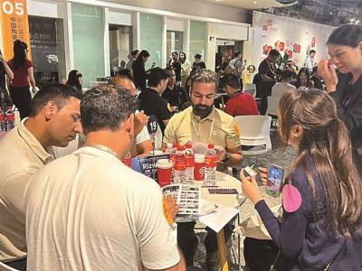 中国（佛山）陶博会-RCEP瓷砖卫浴采购对接会举行